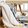 Manufacturer Wholesale Double Layers Heavy Printed Fleece Sherpa Blanket