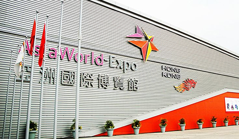 Attend Hong Kong fair